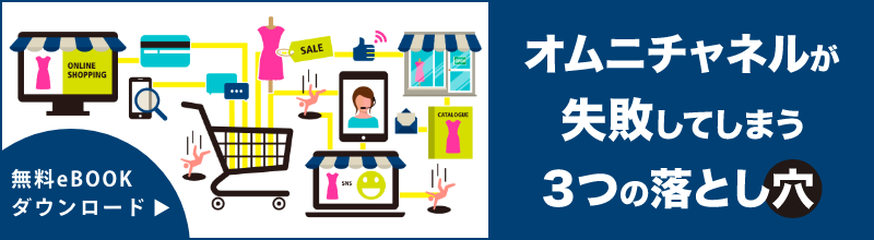ioio_1124様 リクエスト 2点 まとめ商品 出品者向け】メルカリでまとめ